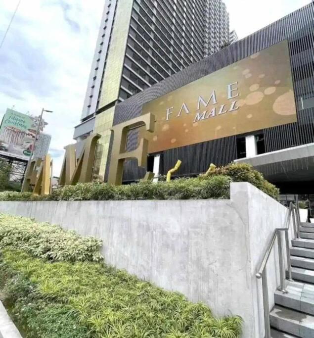 Apartment Fame Residences Edsa Shaw Mrt Shangrila Megamall 3538